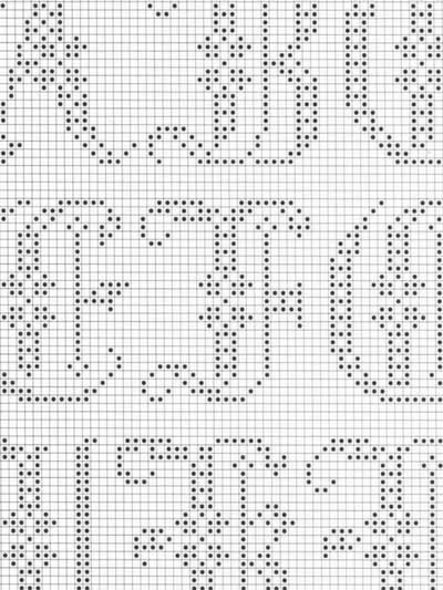 Alphabet in Filet Crochet II